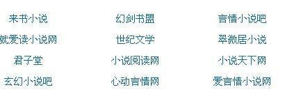 饼干姐姐51吃瓜